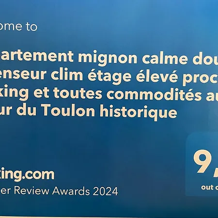 Mignon Calme Douillet Ascenseur Clim étage élevé Proche Parking Et Toutes Commodités Au Coeur Du Historique